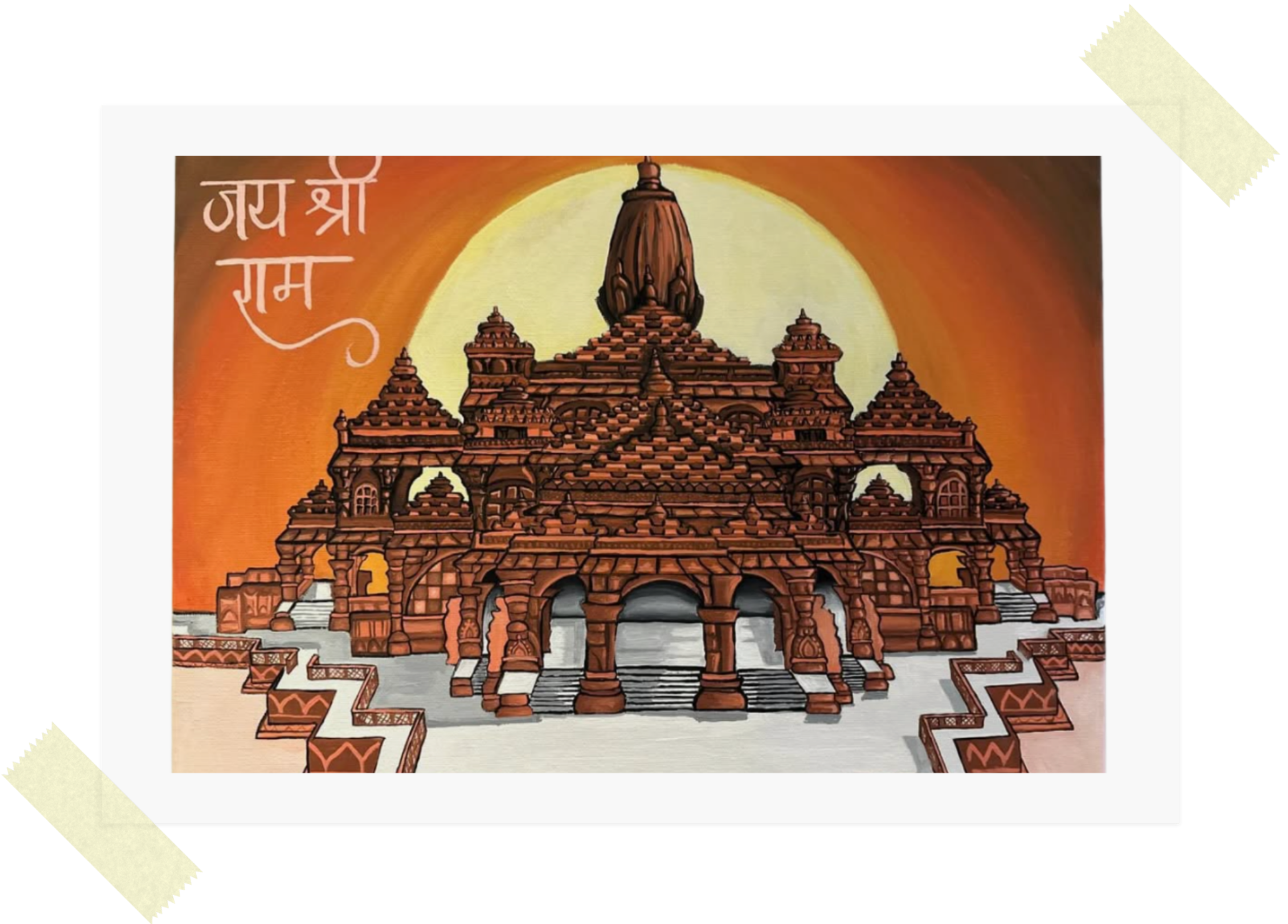 Ayodhya Mandir